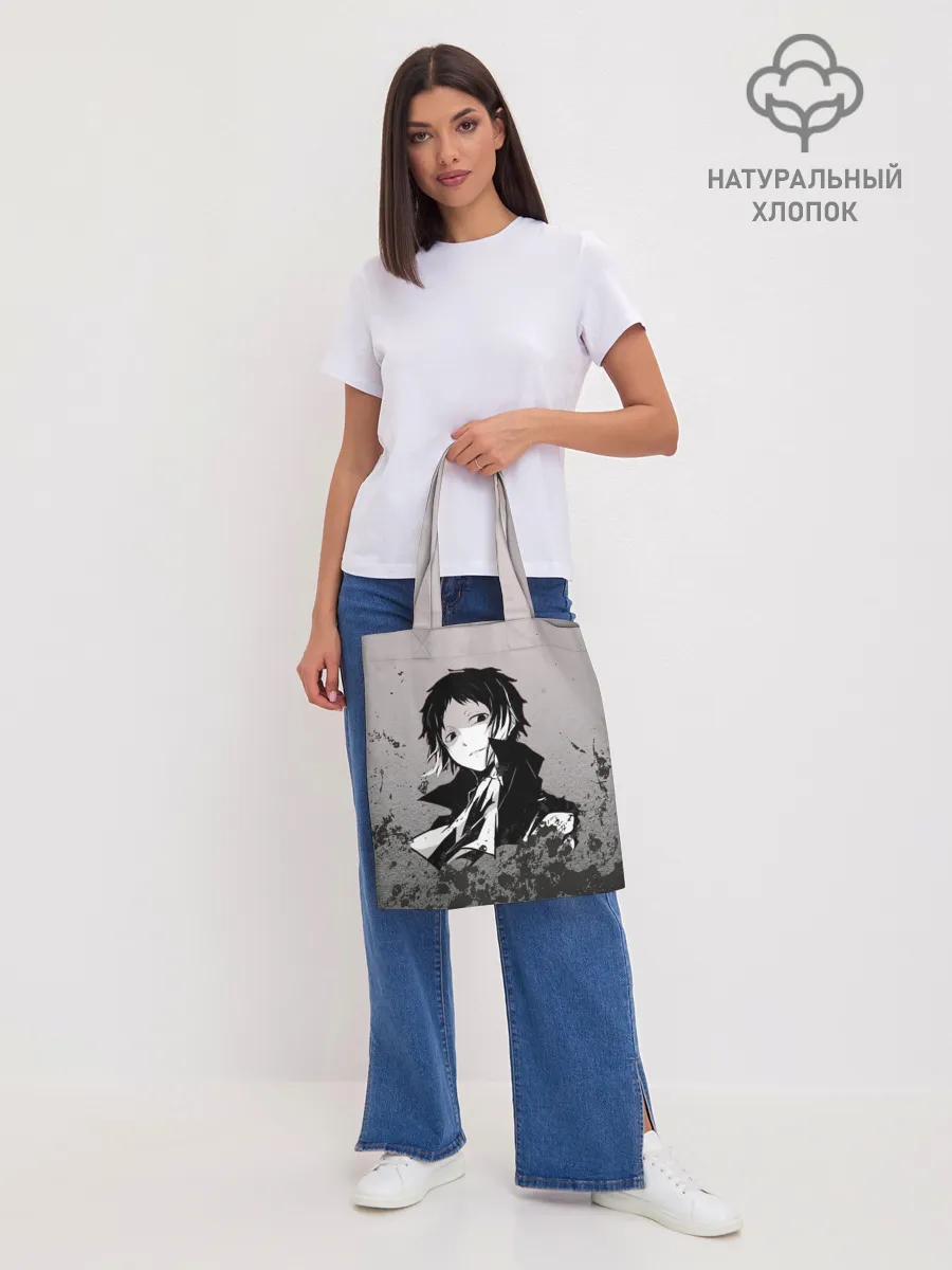 Шоппер база / Чиби Великий