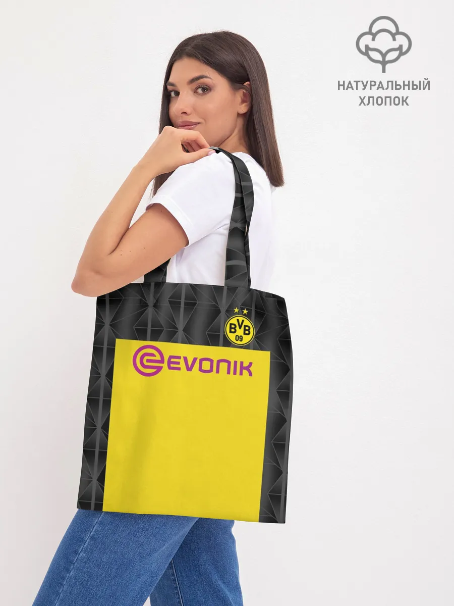 Шоппер база / Reus home UEFA 19-20