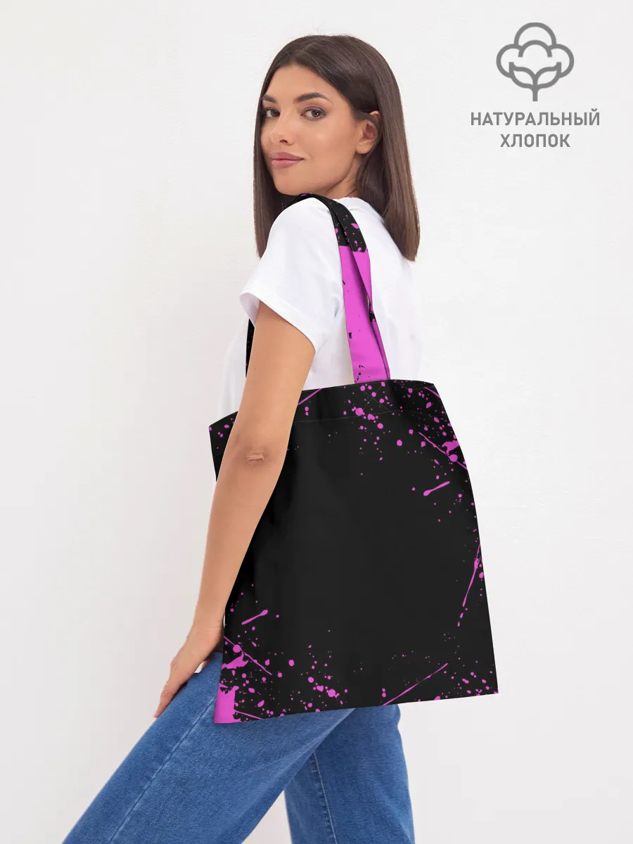 Шоппер база / Кира джоджо фиолетовые брызги