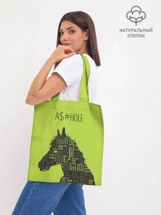 Шоппер база / BoJack Horseman