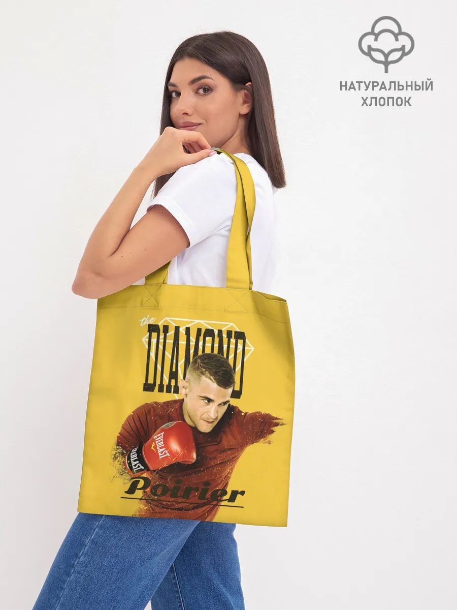Шоппер база / Diamond Poirier