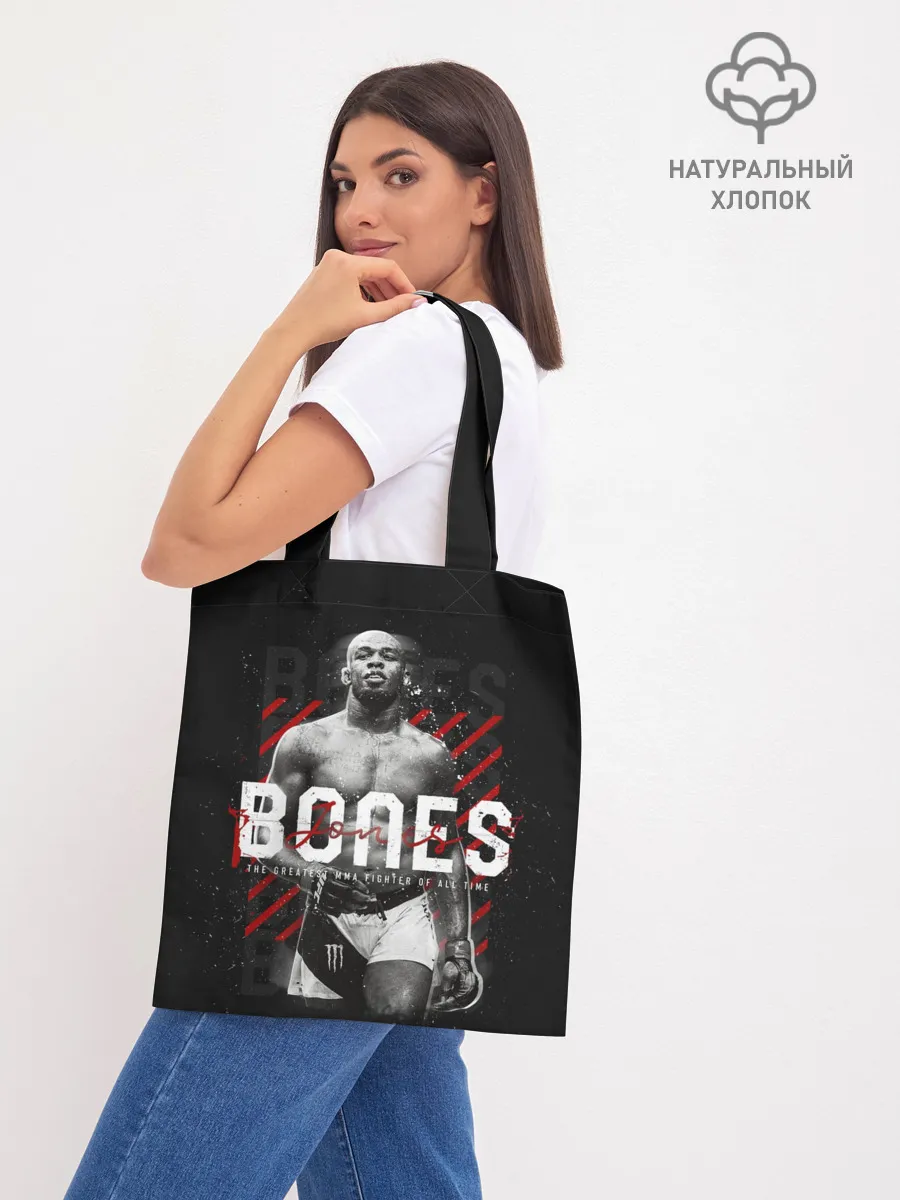 Шоппер база / Bones Jones