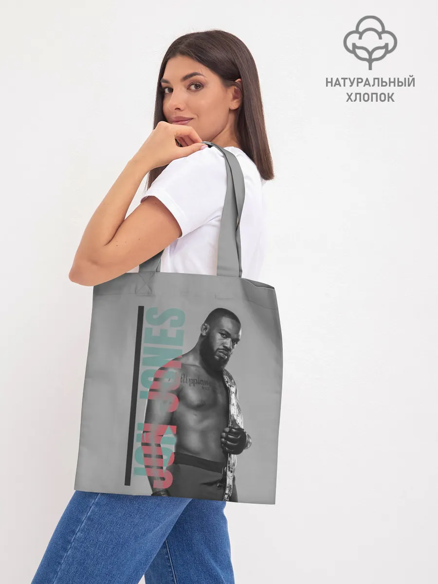 Шоппер база / Jon Jones