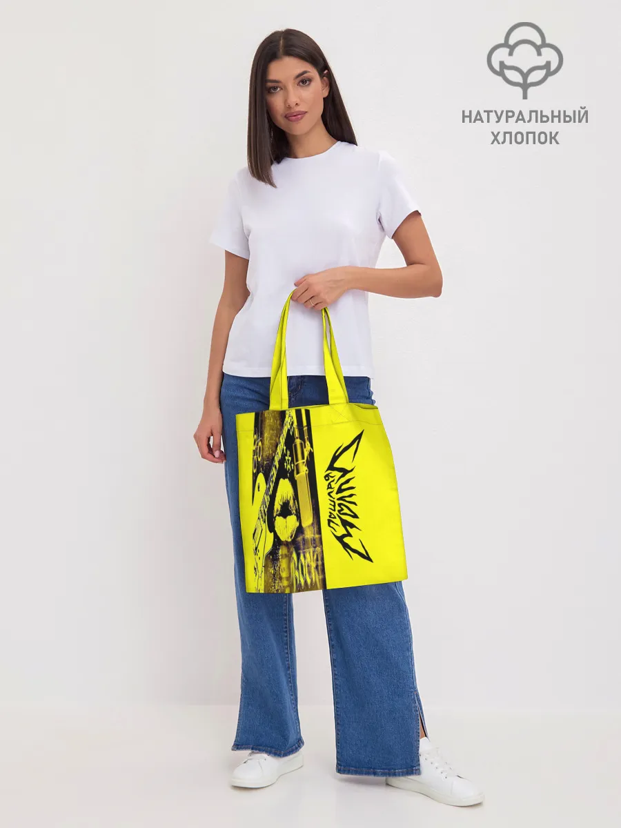 Шоппер база / Пошлая Молли