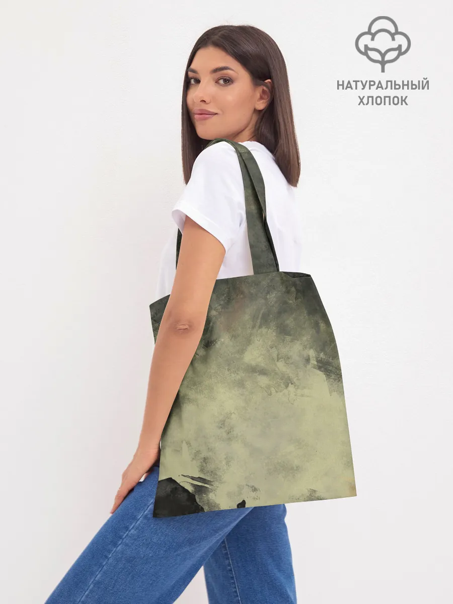 Шоппер база / ССО ВС РФ