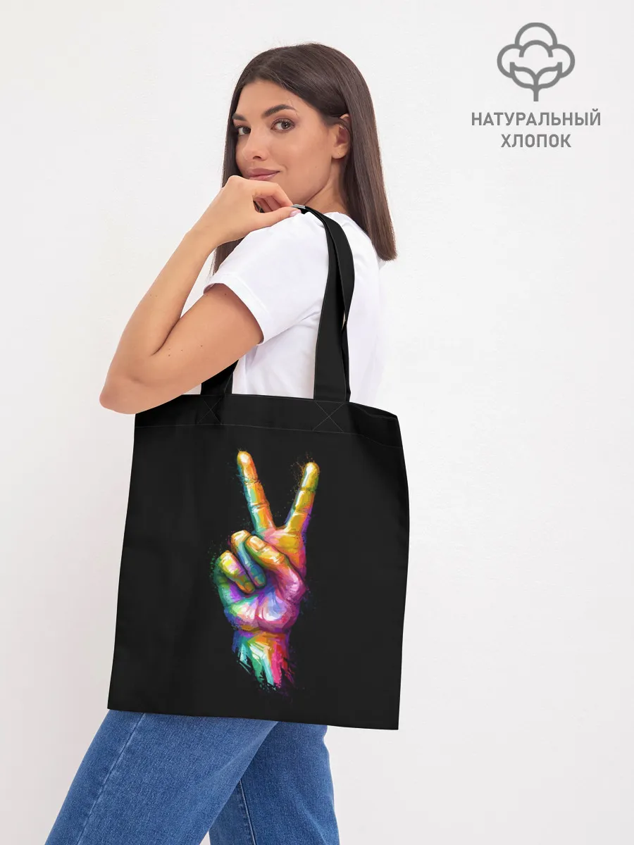 Шоппер база / V