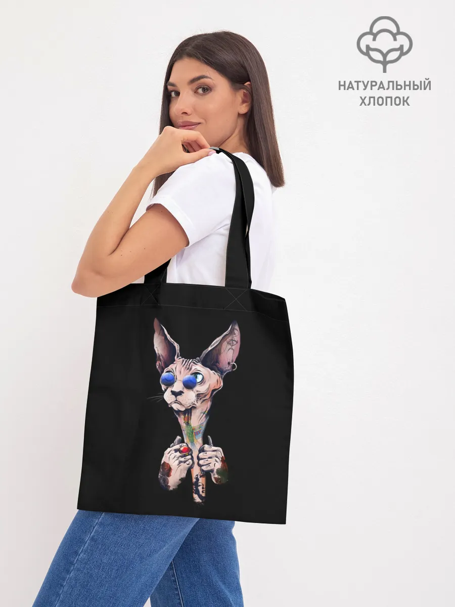 Шоппер база / Сфинкс