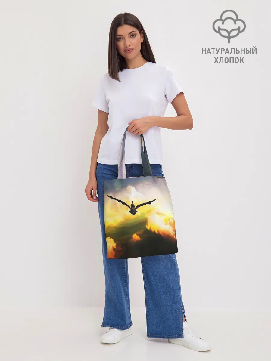 Шоппер база / Как приручить дракона