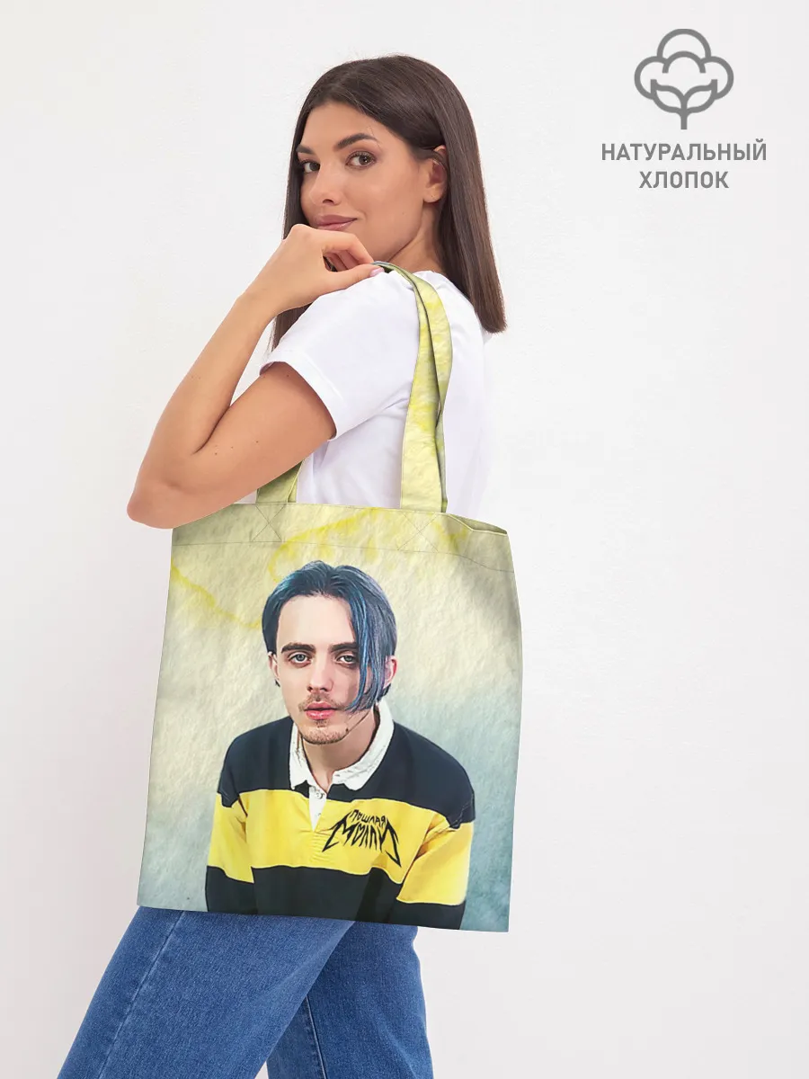 Шоппер база / Кирилл Бледный. Пошлая Молли