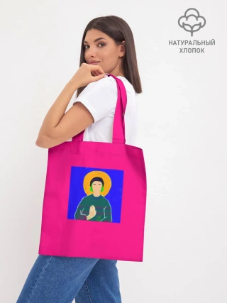 Шоппер база / Пошлая Молли