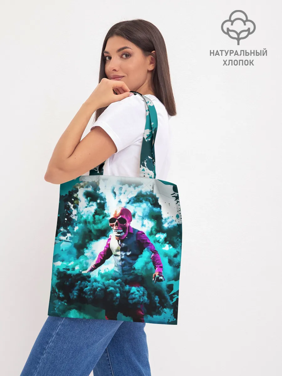 Шоппер база / Череп в дыму