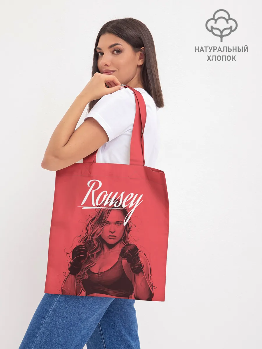 Шоппер база / Ronda Rousey