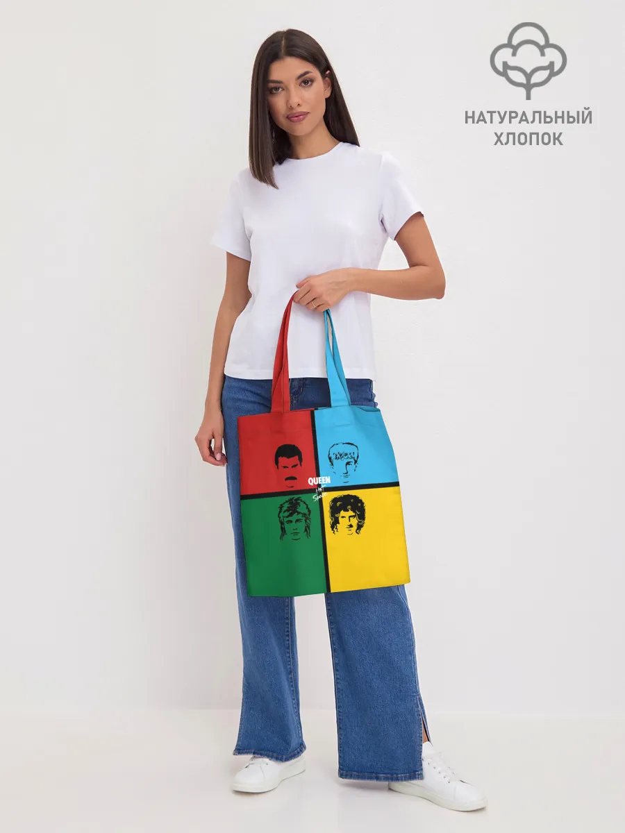 Шоппер база / Queen