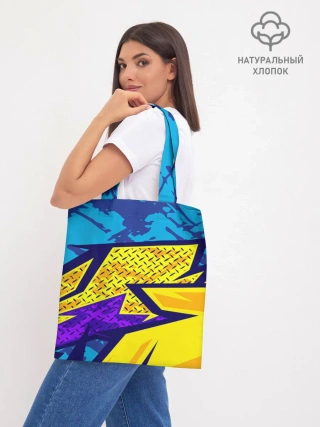 Шоппер база / Street Light