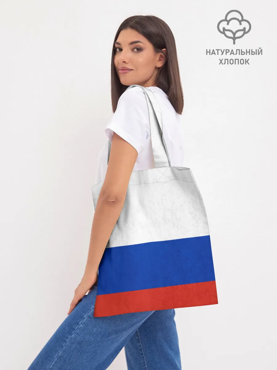 Шоппер база / Russia