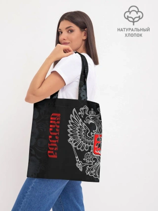 Шоппер база / Россия