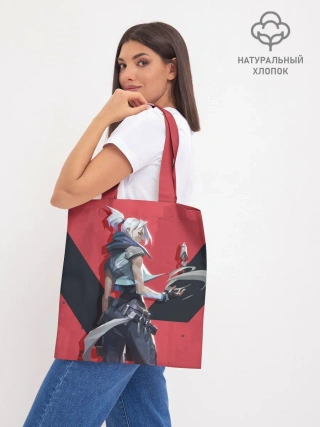 Шоппер база / Valorant - Riot