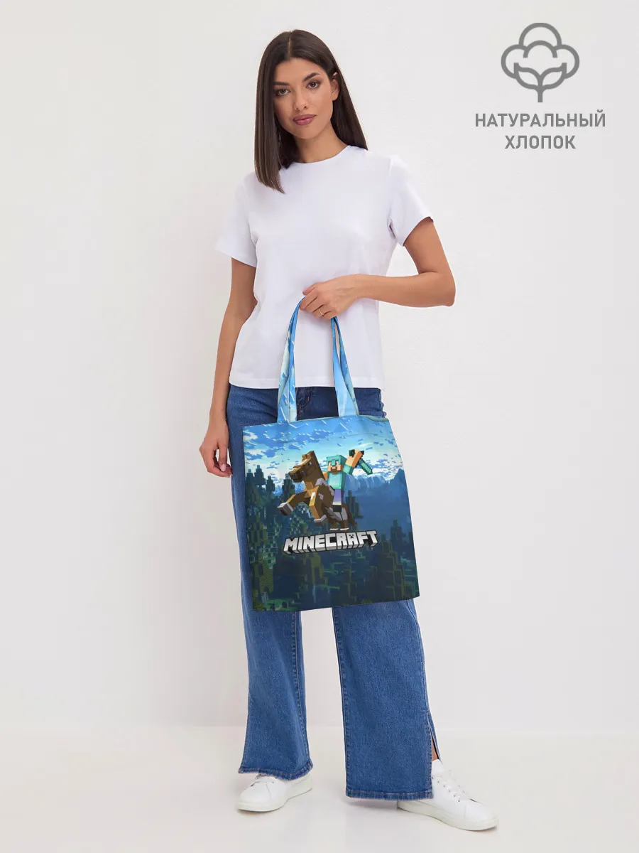 Шоппер база / Minecraft / Майнкрафт