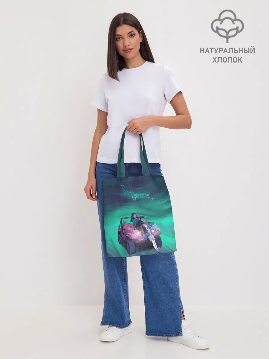 Шоппер база / ЧЕРНОЕ ЗЕРКАЛО