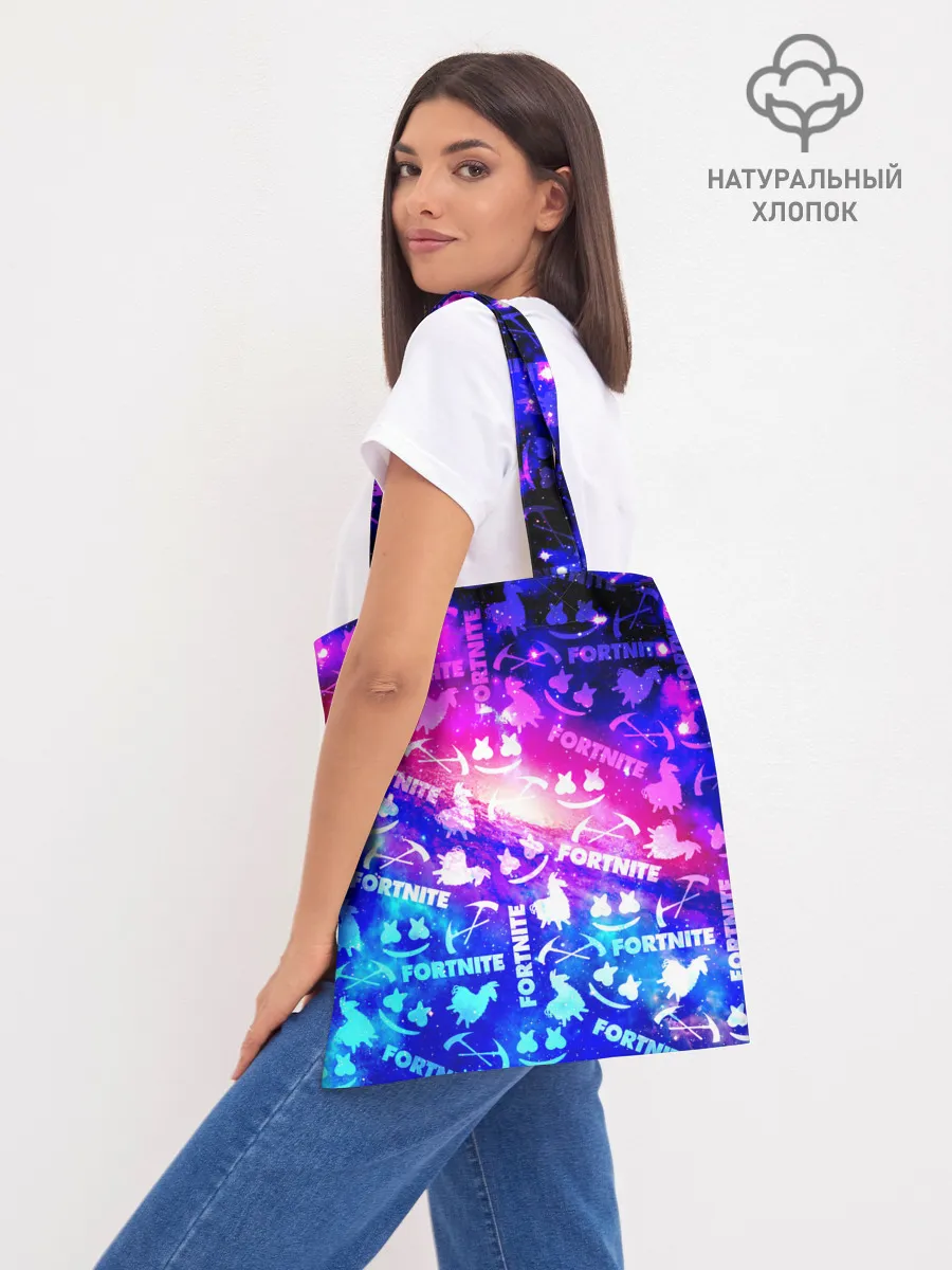 Шоппер база / FORTNITE&MARSMELLO COSMO