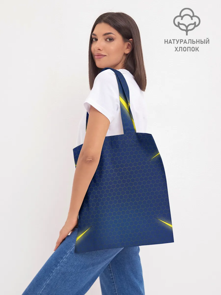 Шоппер база / FORTNITE NINJA