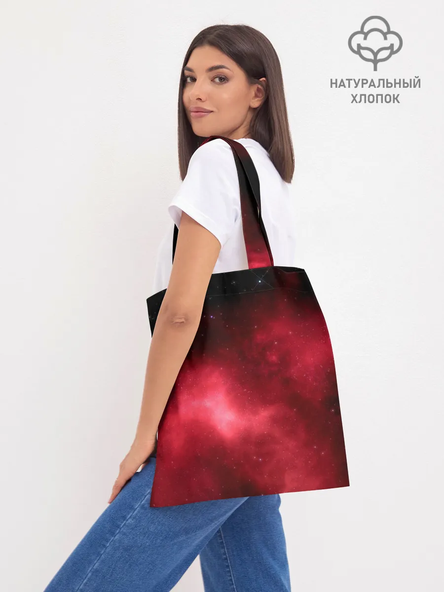 Шоппер база / Космос