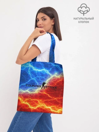 Шоппер база / CSGO