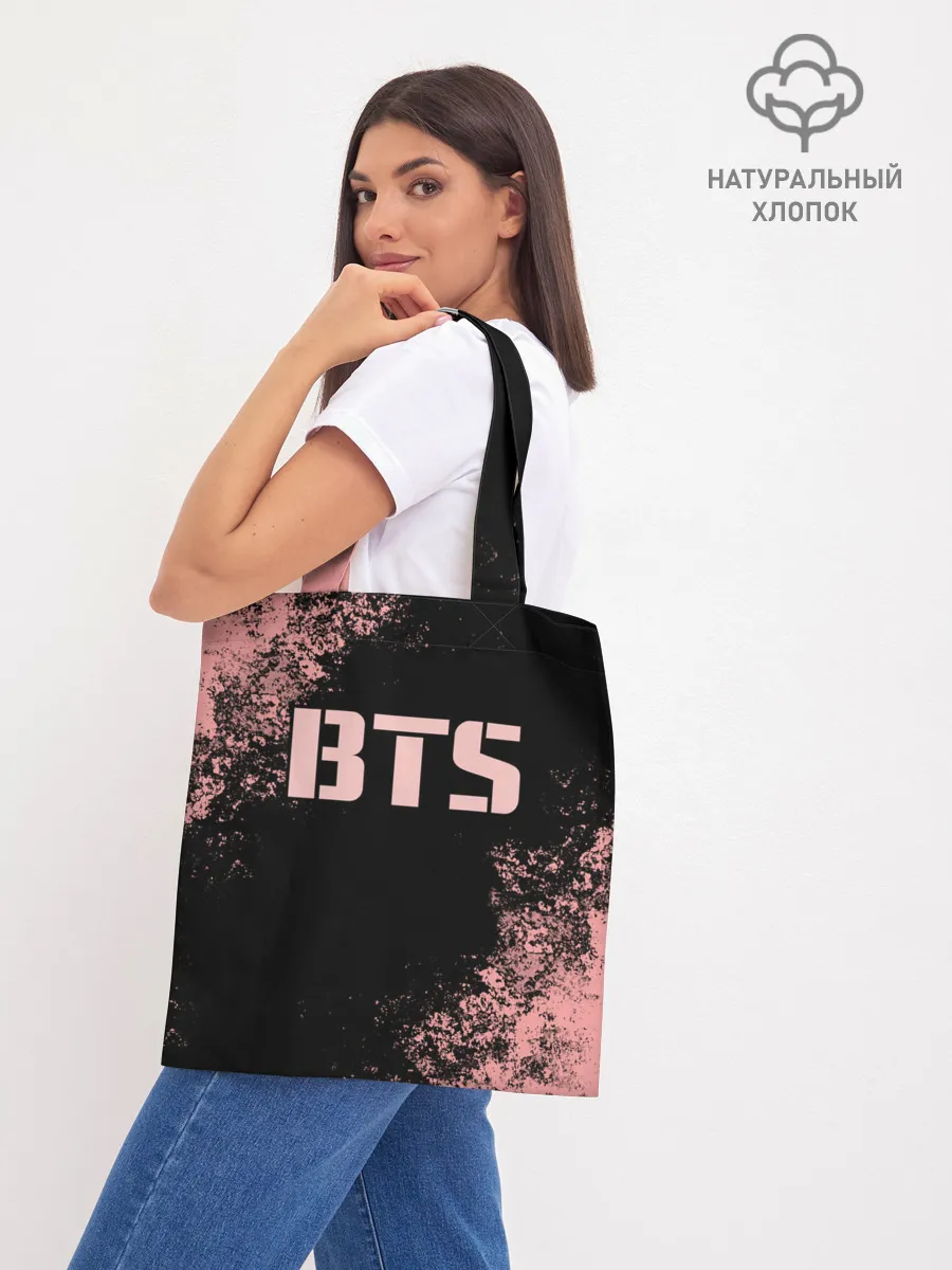 Шоппер база / BTS