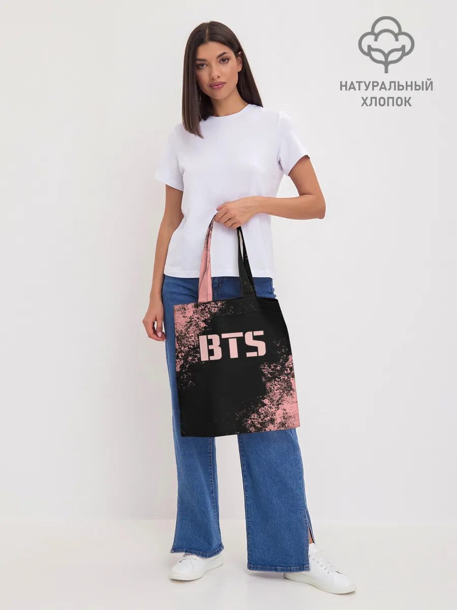 Шоппер база / BTS