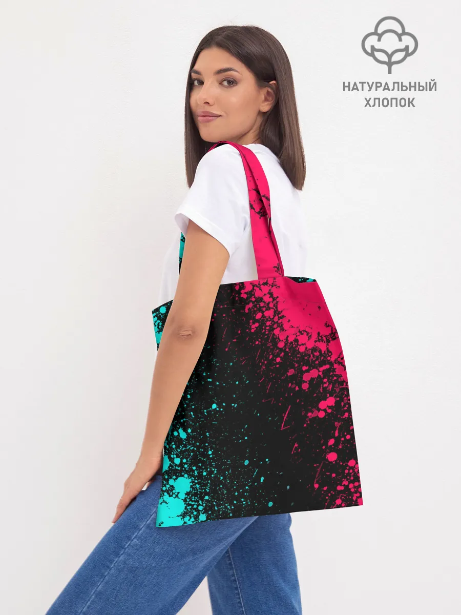 Шоппер база / BTS