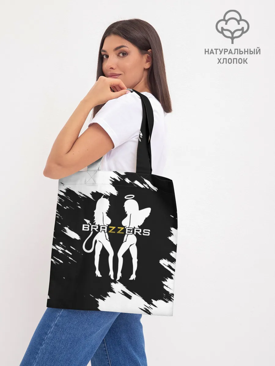 Шоппер база / Brazzers
