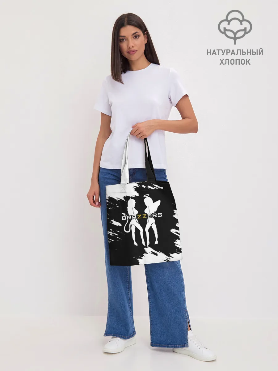 Шоппер база / Brazzers