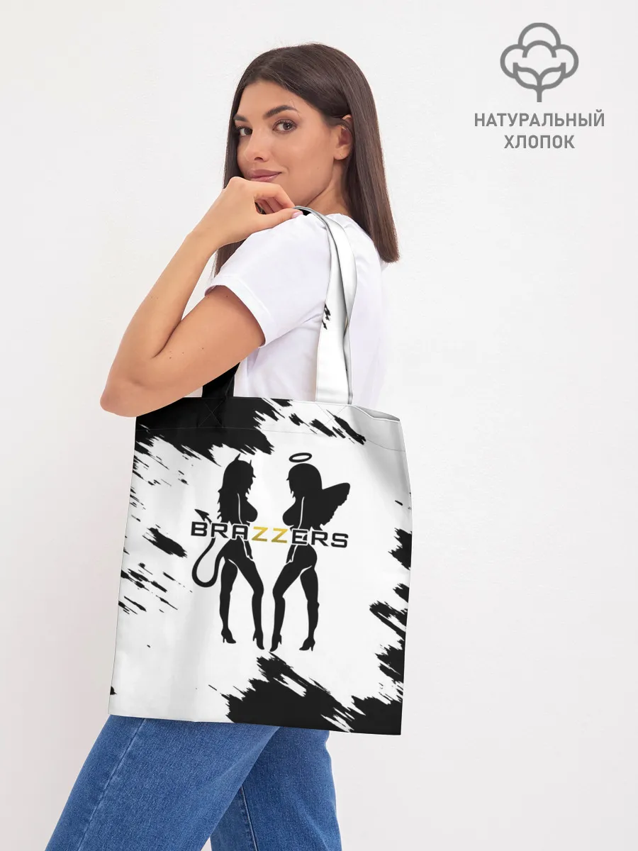 Шоппер база / Brazzers
