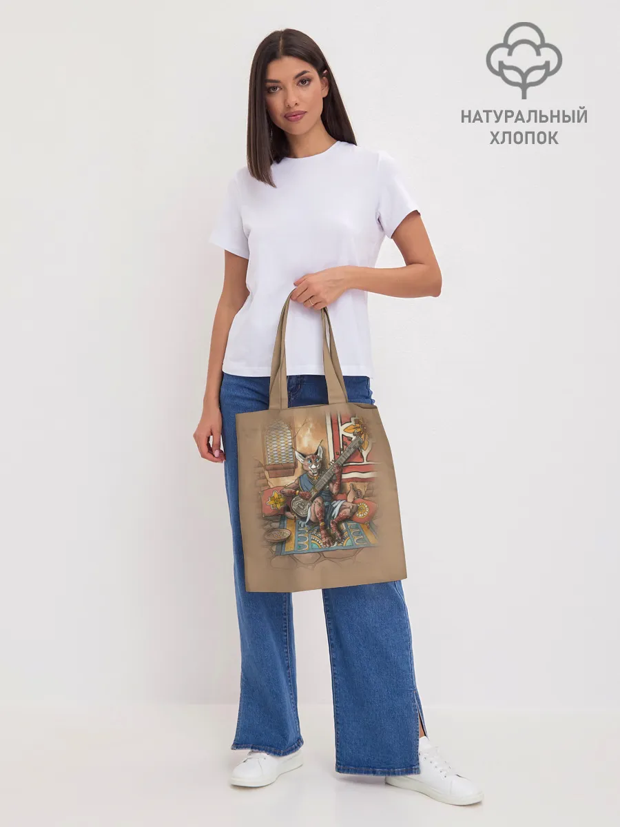 Шоппер база / Кот музыкант #17