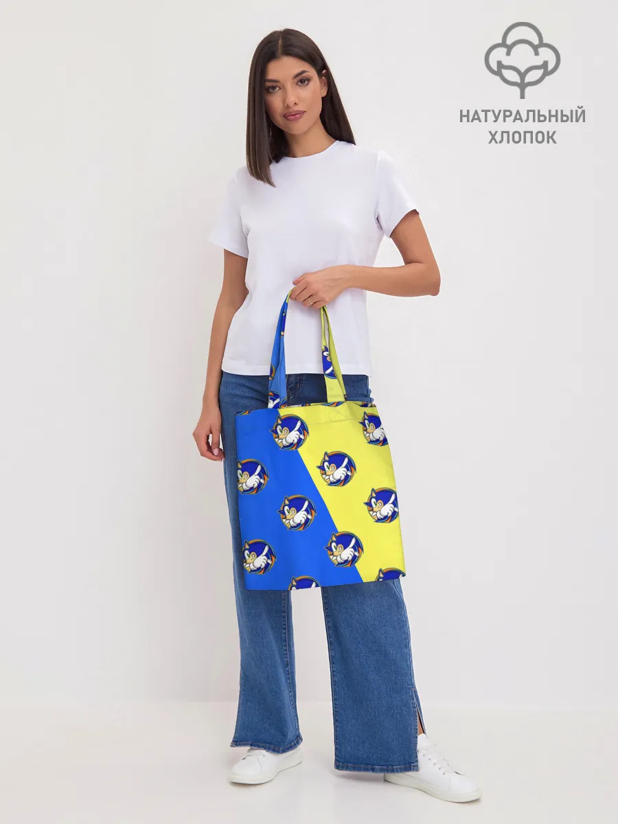 Шоппер база / Sonic - Соник