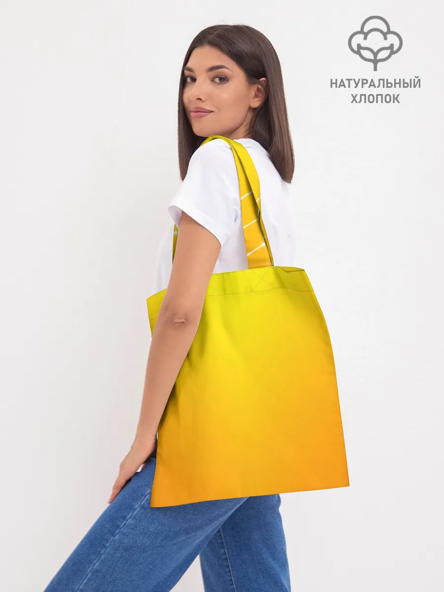 Шоппер база / Sonic - Соник