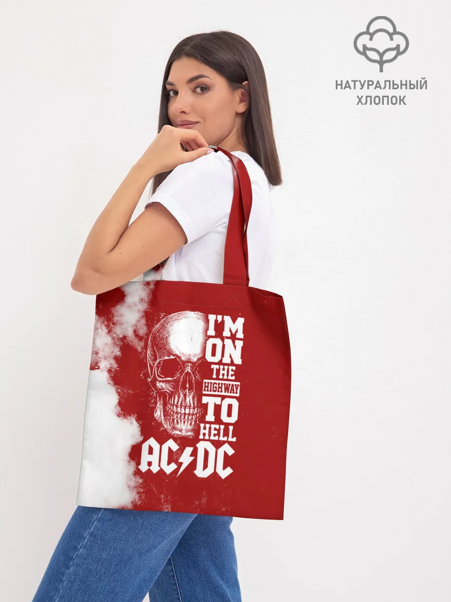 Шоппер база / Im on the highway to hell AC/DC