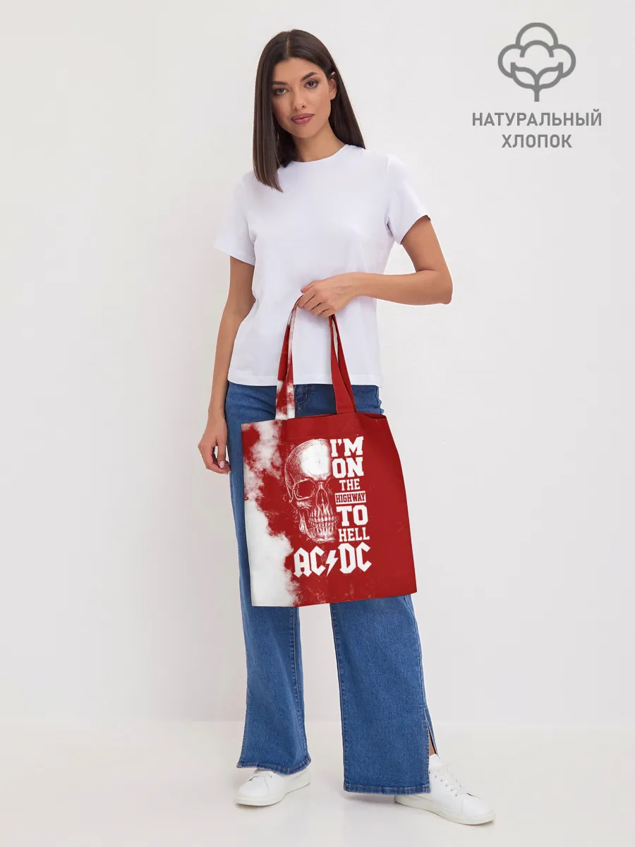 Шоппер база / Im on the highway to hell AC/DC