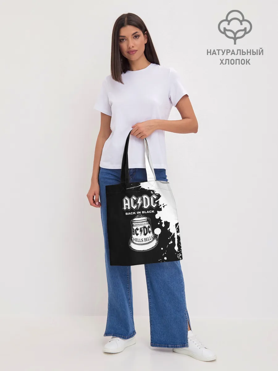 Шоппер база / AC/DC Back in Black