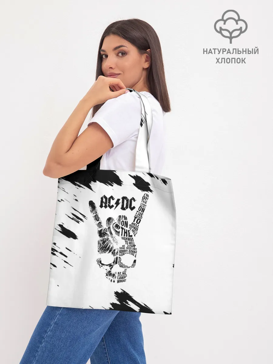 Шоппер база / AC/DC