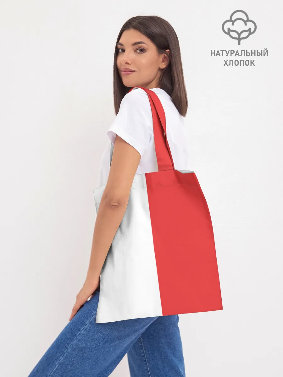 Шоппер база / Красно-белая форма