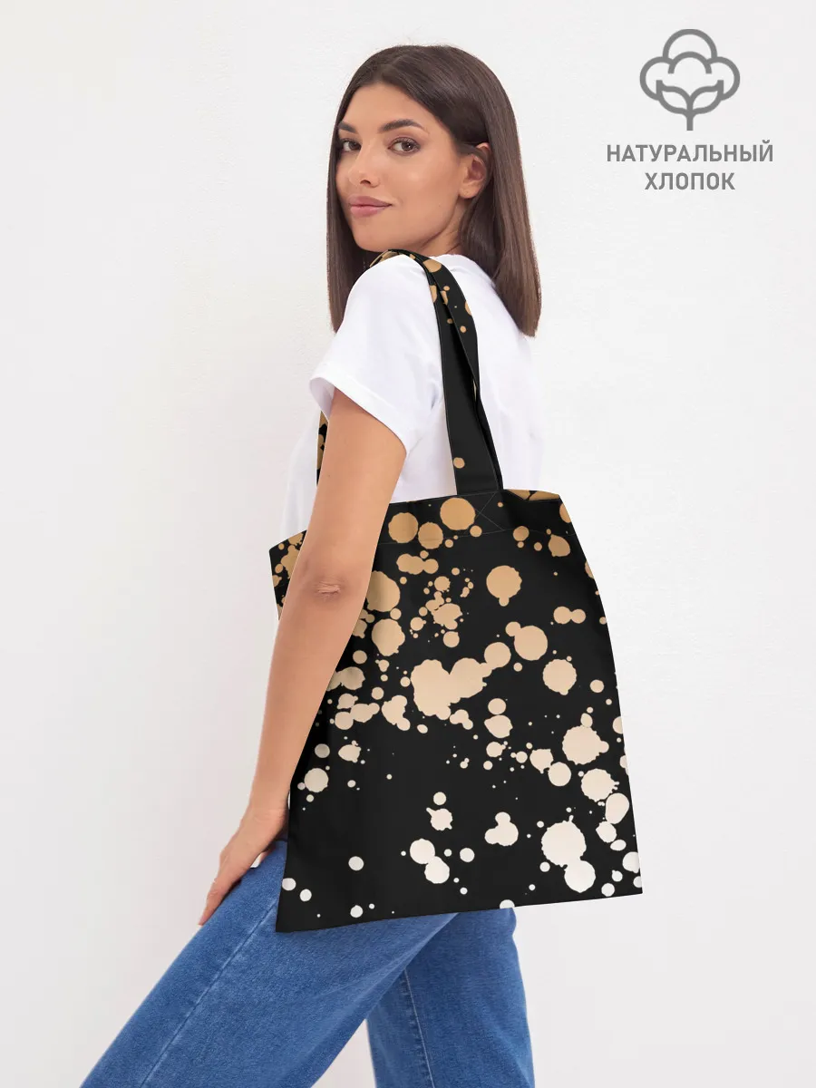 Шоппер база / Buon Giorno коричневые брызги
