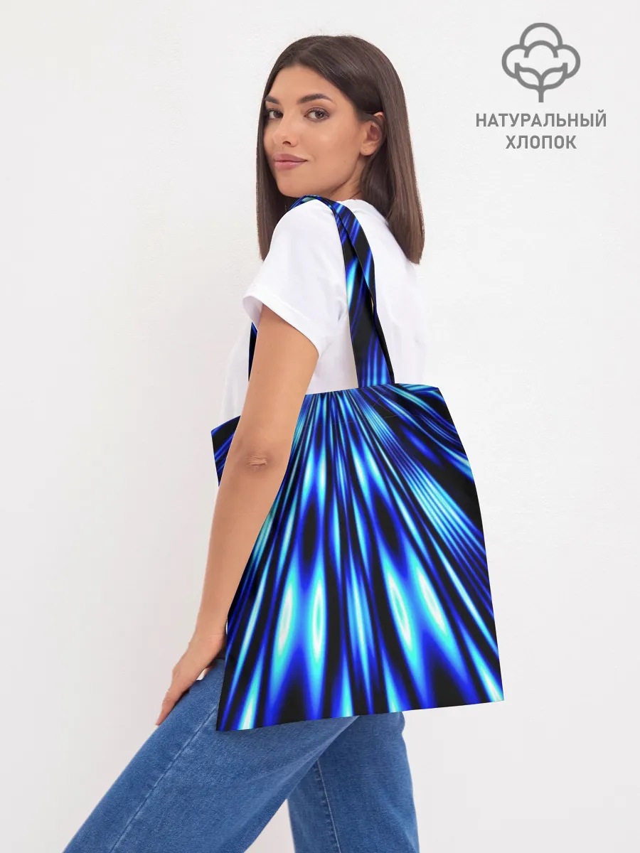 Шоппер база / Световые Лучи