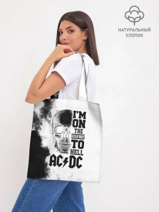 Шоппер база / Im on the highway to hell AC/DC