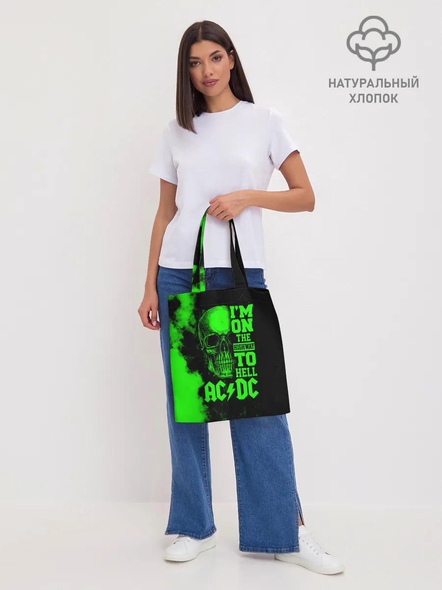 Шоппер база / Im on the highway to hell AC/DC