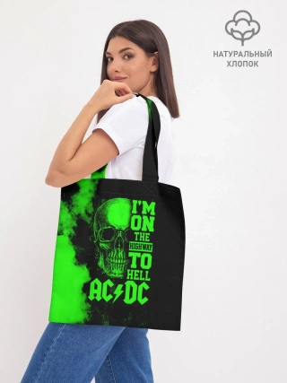 Шоппер база / Im on the highway to hell AC/DC