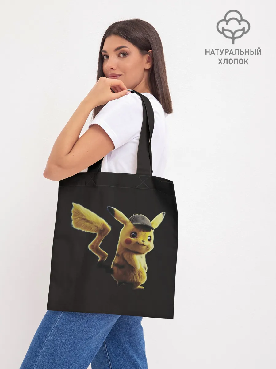 Шоппер база / Детектив Пикачу