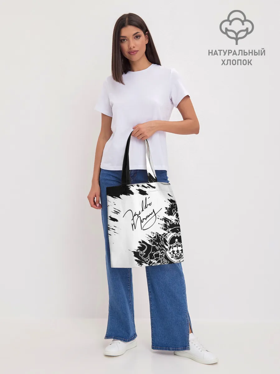 Шоппер база / Автограф Фредди Меркьюри