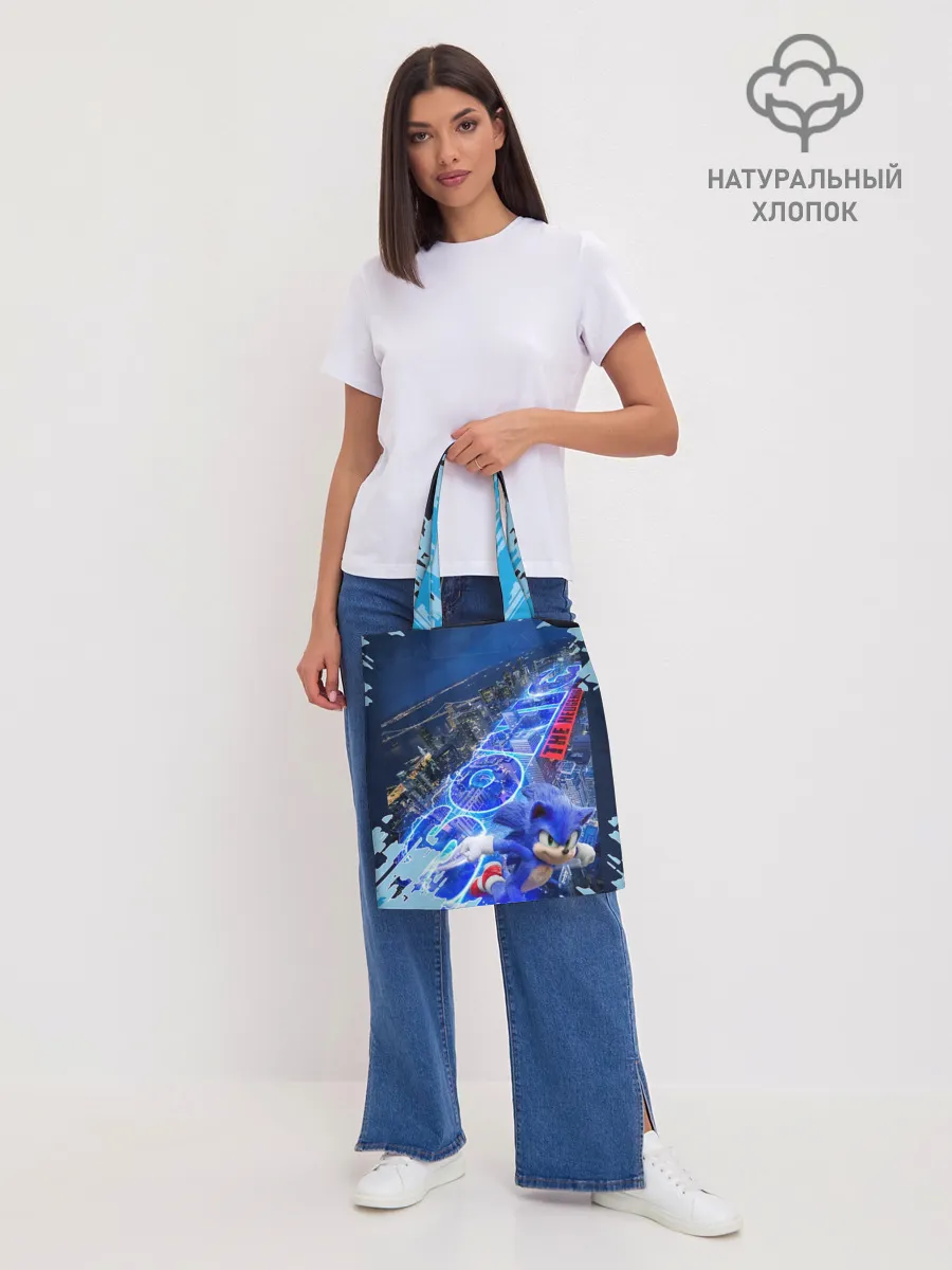 Шоппер база / sonik