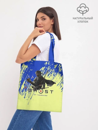 Шоппер база / Ghost of Tsushima